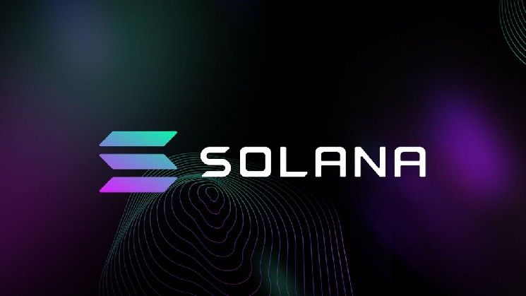 سولانا تستعد لترقية كبرى لمضاعفة حجم المعاملات الأقصى ثلاث مرات في 9 سبتمبر