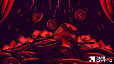 فيدلتي تسجل خروج 214 مليون دولار من صندوق بيتكوين ETF مع فقدان الصناديق 450 مليون دولار