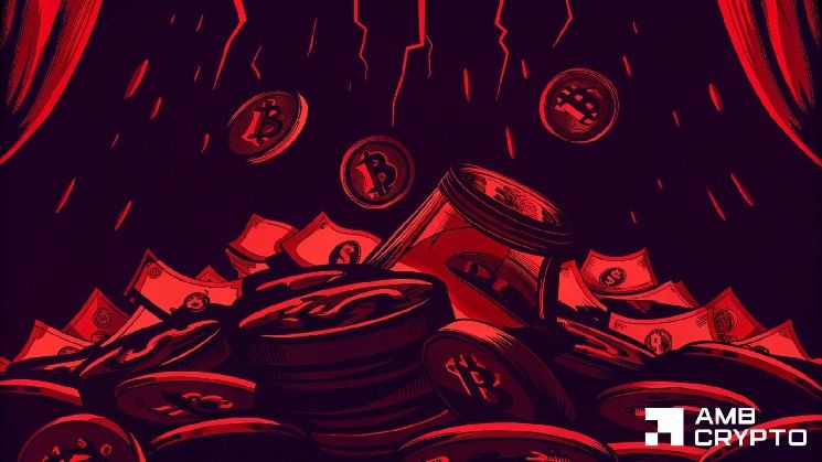 فيدلتي تسجل خروج 214 مليون دولار من صندوق بيتكوين ETF مع فقدان الصناديق 450 مليون دولار