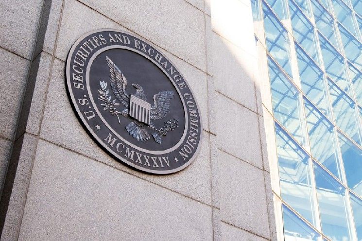 هيئة الأوراق المالية الأمريكية تصدر بيانًا رسميًا يدعم العملات الرقمية