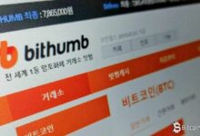 بورصة بيتكوين Bithumb تعلن إضافة هذه العملة البديلة إلى قائمة مراقبة الإدراج! إليك السبب