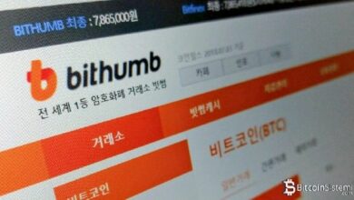 بورصة بيتكوين Bithumb تعلن إضافة هذه العملة البديلة إلى قائمة مراقبة الإدراج! إليك السبب