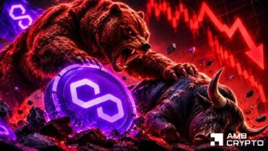 بوليجون يهبط 9% ويفقد دعمًا رئيسيًا: هل يستطيع POL الحفاظ على 0.09 دولار؟