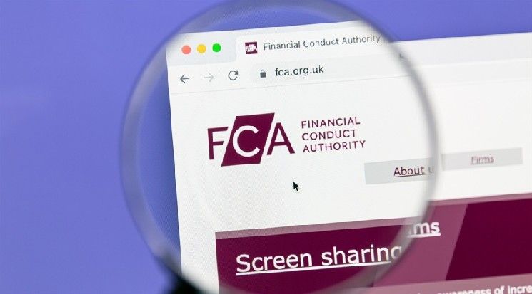 هيئة السلوك المالي وبنك إنجلترا يستهدفان أسواقاً رمزية دائمة بدعم 123 رداً من القطاع