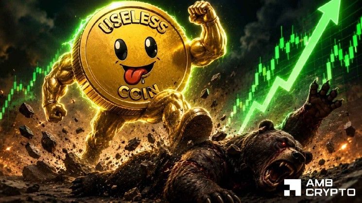 عملة Useless Coin تتفوق على العملات الميمية الأصلية مع 5 آلاف حامل جديد وارتفاع بنسبة 36%