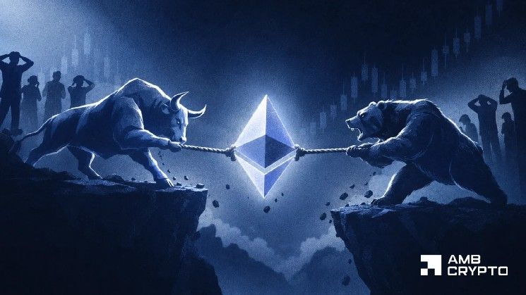 حاملو إيثريوم يعودون للربح – هل يصمد ETH عند 2500 دولار؟