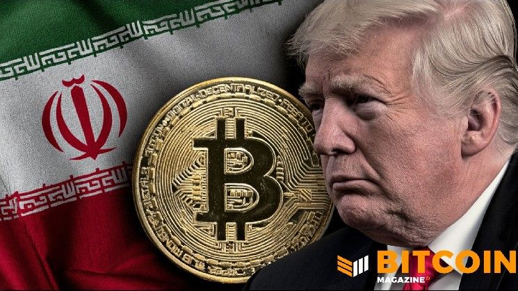 بيتكوين غير متأثرة بتهديدات ترامب لإيران