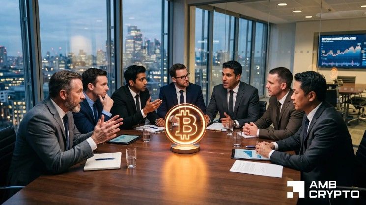 بيتكوين: «فترة التماسك هذه زرعت الشك في كل مستثمر، حتى المخضرمين»