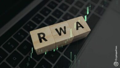 تداول العقود الآجلة الدائمة للأصول الحقيقية يحقق رقمًا قياسيًا جديدًا عند 2 تريليون دولار في الربع الثالث