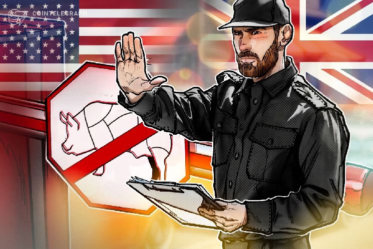 تحالف أمريكي-بريطاني مشترك يستهدف مراكز الاحتيال بالعملات الرقمية