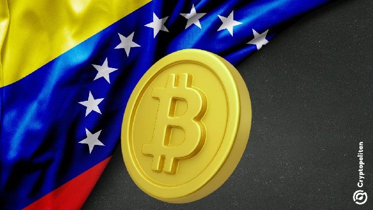 رهان شريك مؤسس Coinbase على نفط فنزويلا قد يمتد تأثيره إلى العملات المشفرة