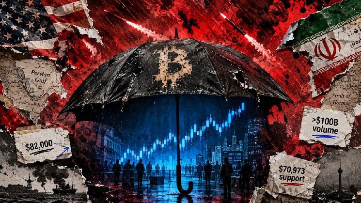 بيتكوين في طريقه لأفضل أغسطس منذ 2017 رغم تجدد التوترات بين أمريكا وإيران