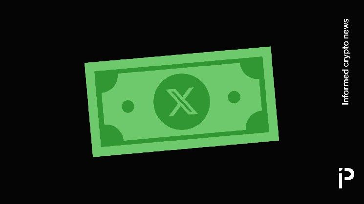 X Money لا يمكنه دفع فوائد لسكان نيويورك، يقدم لهم «مكافأة» 300 دولار بدلاً من ذلك