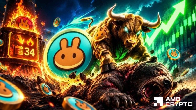 بعد تجاوز حاجز 2 دولار.. PancakeSwap يقفز 13% مع انتعاش حجم التداول بنسبة 110%: هل يصل إلى 3 دولارات؟