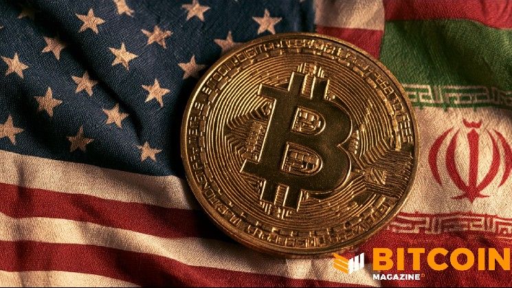 بيتكوين تتراجع مع تجدد الصراع بين الولايات المتحدة وإيران