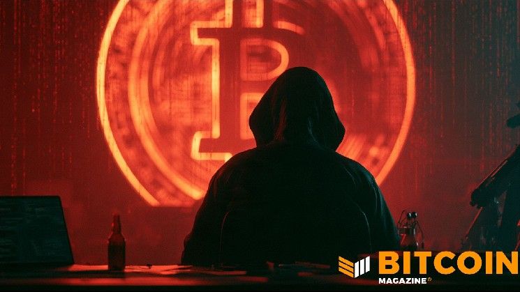 سويس بيتكوين باي توقف خوادمها بعد اختراق بيانات