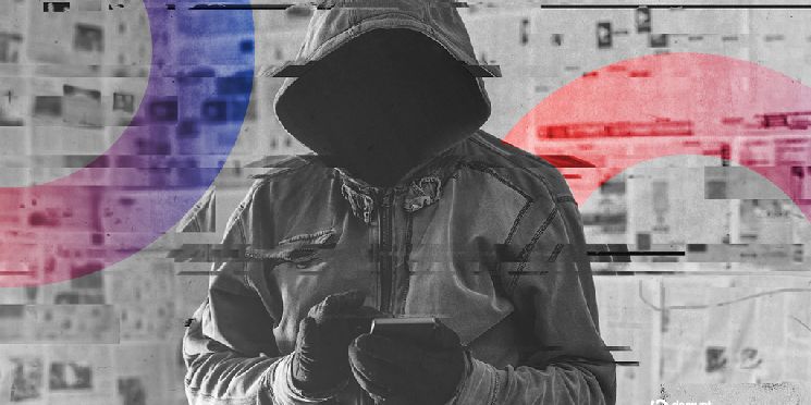 بعد اختراق ليكويد.. 47 مليون دولار ما زالت مفقودة وبلاكستريم تتفاوض مع "القراصنة الأخلاقيين"