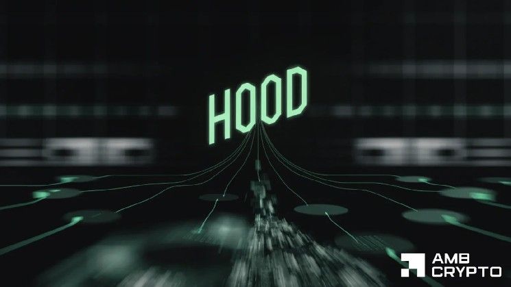 استرداد سهم HOOD مع تسجيل Robinhood Chain رسومًا قياسية