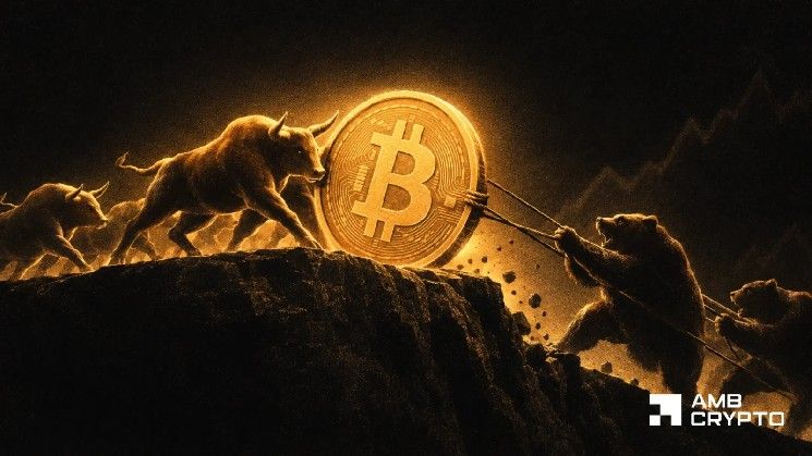صناديق بيتكوين المتداولة تشهد تدفقات بـ770 مليون دولار – هل يكسر سبتمبر لعنة الخسائر؟