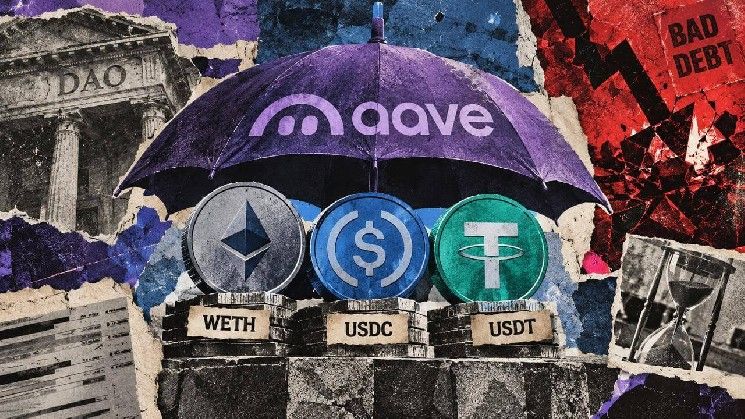 مقترح Aave V4 يمنح أموال DAO الأولوية لامتصاص خسائر الإقراض