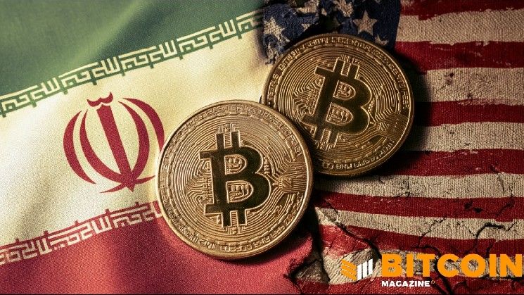 بيتكوين يتراجع مع تصاعد التوترات بين أمريكا وإيران