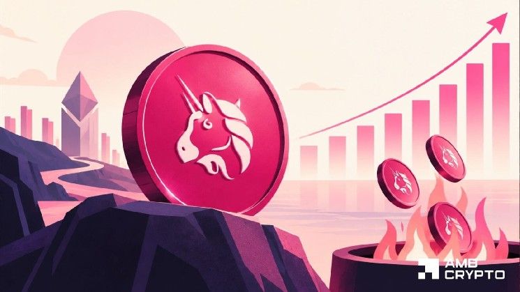 يونيسواب تتصدر تداولات المنصات اللامركزية بحجم 71.1 مليار دولار – هل تستطيع UNI تعزيز قيمتها؟
