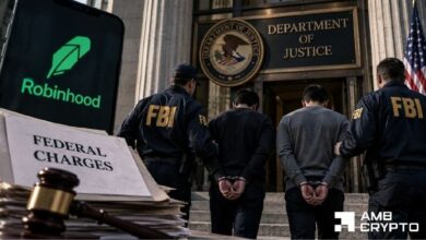 وزارة العدل تستهدف مهندسي Robinhood: "اختلاس المعلومات السرية غير قانوني"