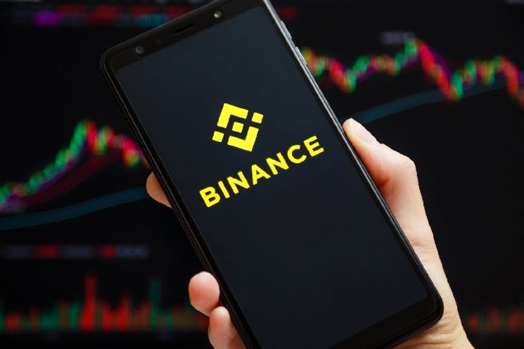 بينانس يزيل ثلاثة أزواج عملات مستقرة في 11 سبتمبر ضمن عملية تنظيف السوق الفوري