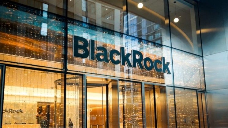 بلاك روك تقود خروج 236 مليون دولار من صناديق بيتكوين المتداولة بينما تجذب صناديق XRP استثمارات بـ14 مليون دولار