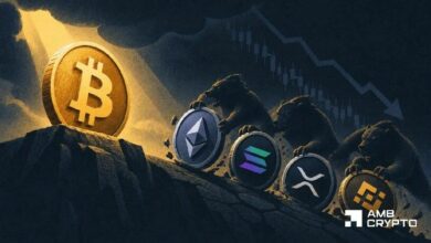 تراجع زخم ارتفاع العملات البديلة: رهانات المؤسسات تفشل في إنقاذ إيثيريوم وسولانا وأبتوس