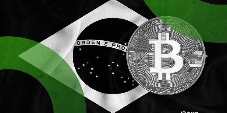 البنوك البرازيلية توسّع خدمات العملات الرقمية مع تفعّل التنظيمات