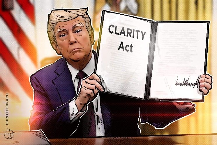 بيرنشتاين يتوقع تشريعات صارمة من SEC وCFTC بعد فشل قانون CLARITY