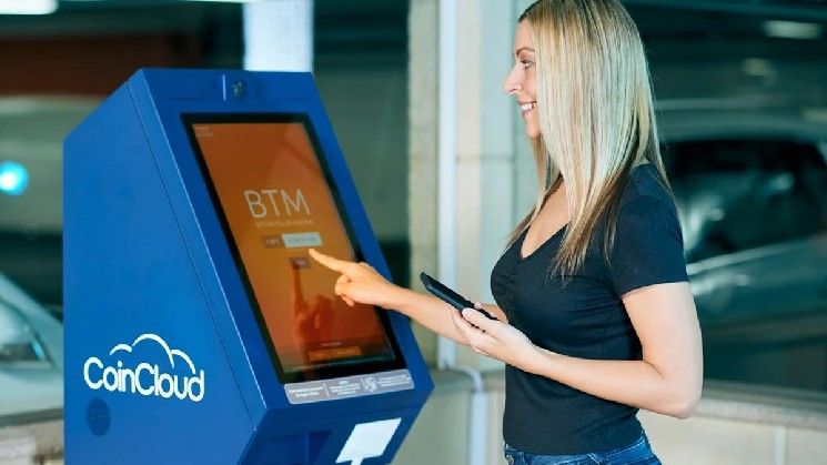 بريفيديوم تطلق حلولاً شاملة لتَوْكين الأصول