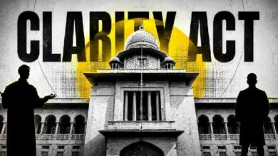 مجموعات مصرفية: آلية الإيقاف الاحترازي للعملات المستقرة في قانون CLARITY ليست حماية على الإطلاق