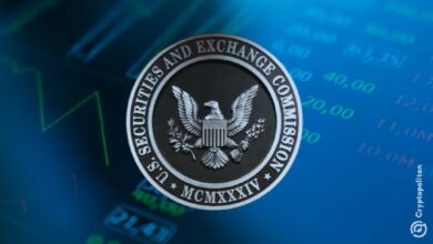 هيئة الأوراق المالية تطالب شركات الاستثمار بإثبات ملكيتها الفعلية لأسهم الشركات الناشئة الرائجة التي تبيعها