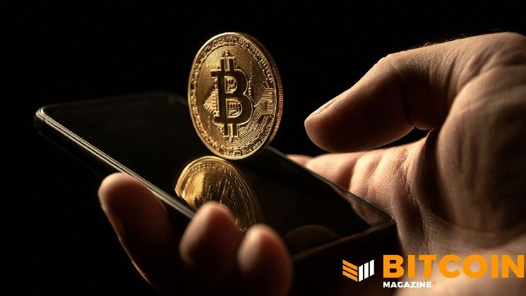 عندما تفشل البنوك، ينجح البيتكوين: مؤشر التبني من جامعة كورنيل