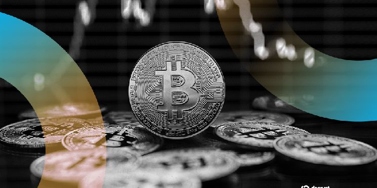 بيتكوين تحافظ على استقرارها بينما الضربات الأمريكية على إيران تهز الأسهم وترفع النفط