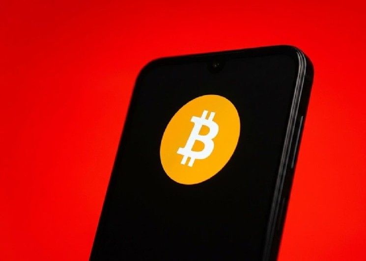 إلقاء القبض على مالك منصة تداول العملات الرقمية التركية