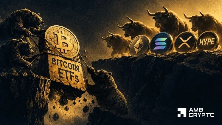 بيتكوين مقابل إيثيريوم: أيهما يتصدر تدفقات صناديق ETF في سبتمبر؟