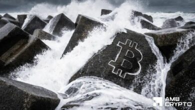 ارتفاع الفائدة المفتوحة في بيتكوين قبل بيانات التضخم – هل يتجه BTC نحو 82 ألف دولار؟