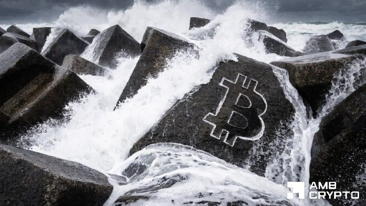 ارتفاع الفائدة المفتوحة في بيتكوين قبل بيانات التضخم – هل يتجه BTC نحو 82 ألف دولار؟