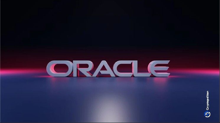 لاري إليسون يلغي بيع أسهم أوراكل بقيمة 7.5 مليار دولار بعد يوم من إعلانه