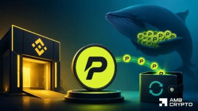 PONS يهبط على Binance Alpha – هل تستطيع عمليات إعادة الشراء بنسبة 80% امتصاص ضغوط بيع الحيتان؟