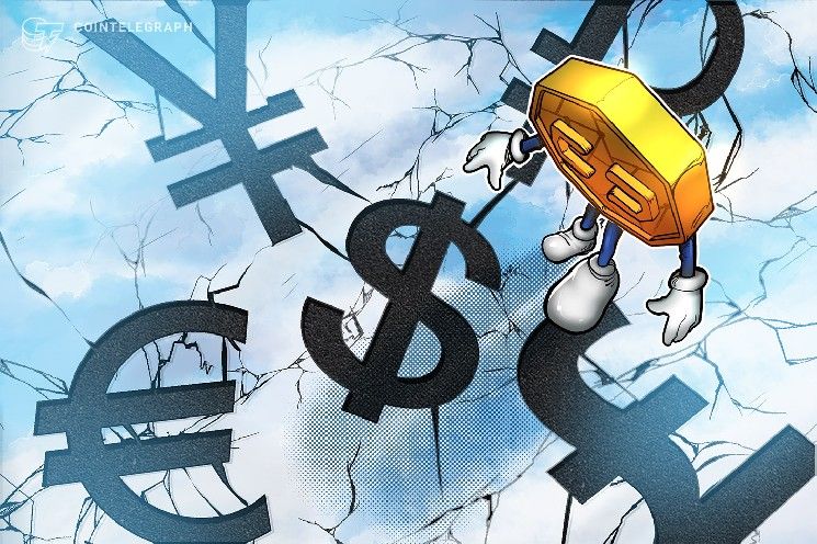 بيتكوين تفشل في استعادة 80 ألف دولار مع تعزيز بيسنت لقوة الين عند 153 لكل دولار