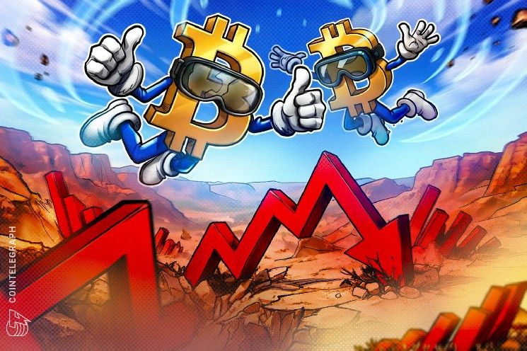 بيتكوين تفقد زخمها الصاعد خلال عطلة نهاية الأسبوع وسط ترقب حاسم لمستوى 80 ألف دولار