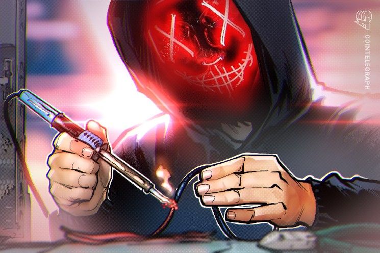 استنزاف احتياطي إقراض آخر من More Markets بمبلغ 9.3 مليون دولار: Blockaid