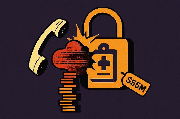 اختراق بيانات ماكيسون: قراصنة يزعمون سرقة 284 مليون سجل ويطالبون بفدية 55 مليون دولار