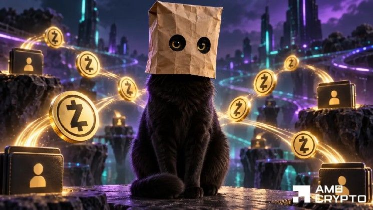 عملة ZCAT تقفز 35% بعد تقارير عن مكافآت ZEC بقيمة 2.8 مليون دولار