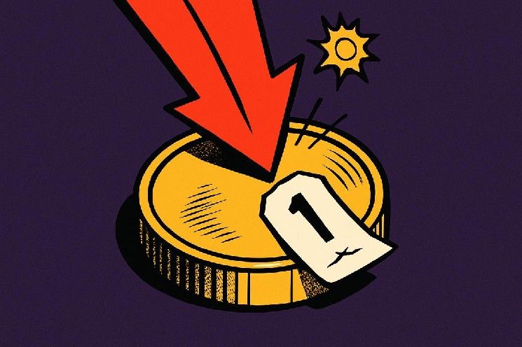 انخفاض الذهب يتعمق إلى 4331 دولاراً مع وصول توقعات رفع الفائدة الأمريكية إلى 88%