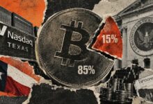هيئة الأوراق المالية تمنح صناديق البيتكوين نافذة 15% جديدة للخروج عن قواعد الإدراج